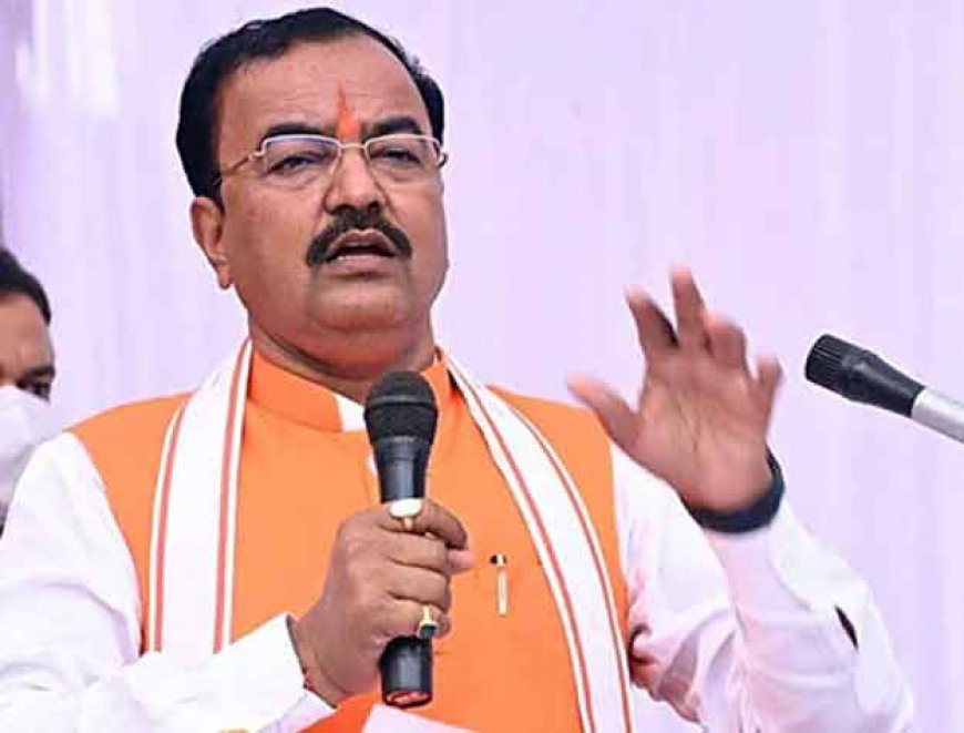 प्रयागराज में केशव प्रसाद मौर्य ने अखिलेश यादव के PDA वाले दावे की उखेड़ी बखिया