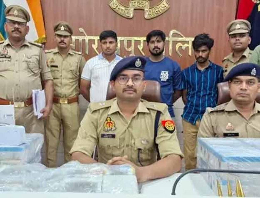 गोरखपुर में साइबर ठगी का बड़ा खुलासा, फर्जी क्यूआर बाक्स बनाकर म्यूल खातों को मर्चेंट खातों में बदलता था गिरोह