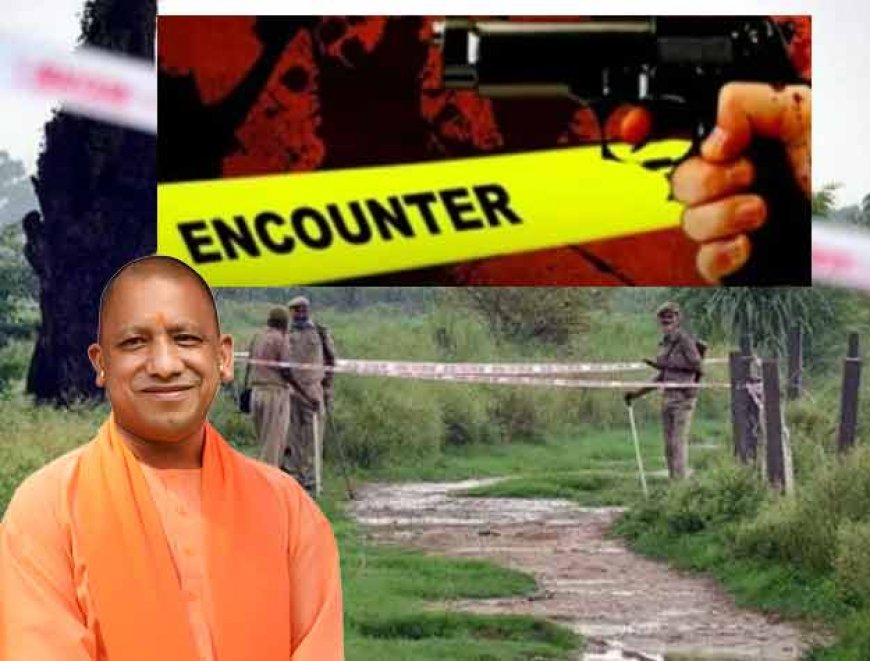 UP Encounter: यूपी में ऑपरेशन लंगड़ा का असर, गाजियाबाद में 50 हजार का इनामी तो आजमगढ़ से हत्यारोपित गिरफ्तार