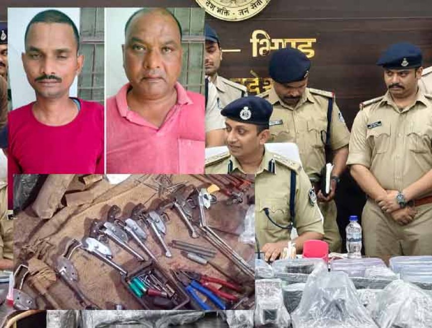 एसपी ऑफिस के पीछे चल रही थी कट्टा फैक्ट्री, गानों की आवाज में बनते थे हथियार