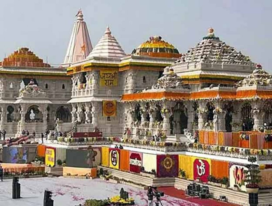 खुला बड़ा राज! श्री राम मंदिर में दान राशि गबन का लंबे समय से चल रहा था खेल, है वर्चस्व की लड़ाई?