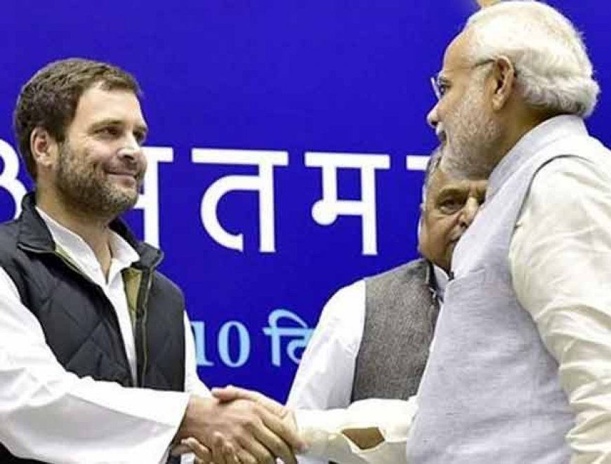 राहुल गांधी का आज 56वां जन्मदिन, पीएम मोदी ने दी बधाई