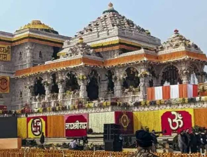 श्री  राम मंदिर में दान विवादः पहले बाथरूम फिर बाहर पहुंचाया जाता था कैश, SIT के सामने बड़ी चुनौती