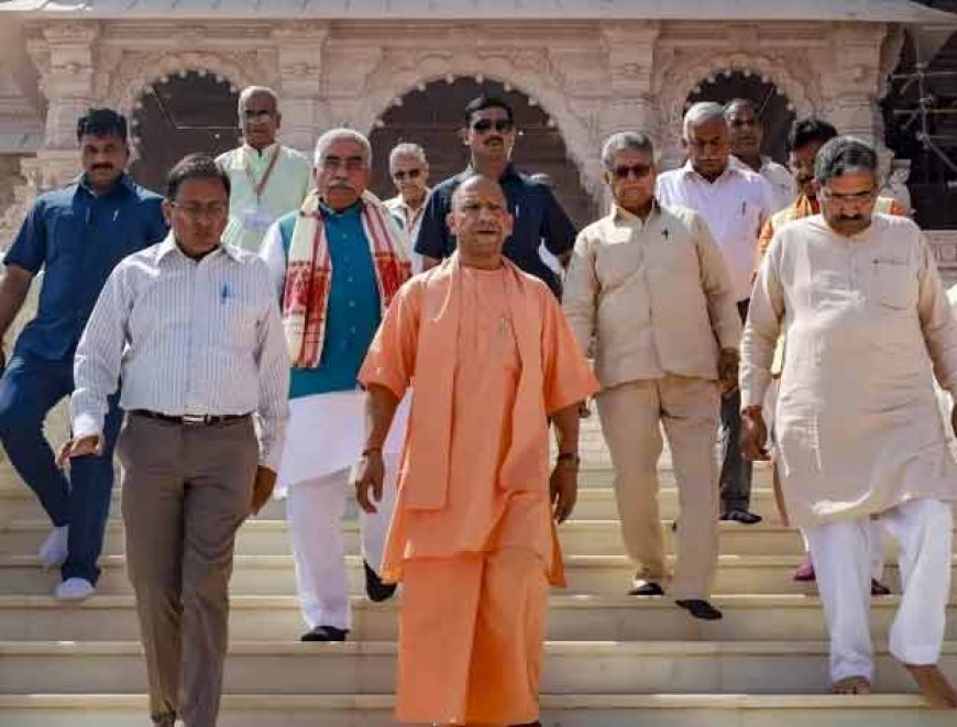 CM Yogi in Ayodhya: सीएम योगी आज करेंगे रामलला के दर्शन, चंपत राय से रहेगी दूरी