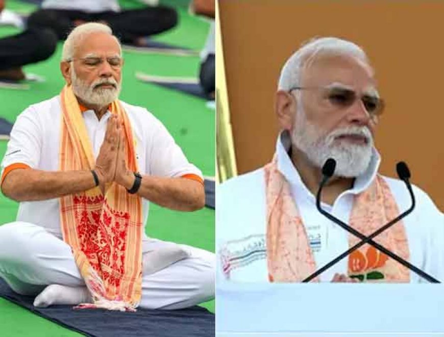 अंतरराष्ट्रीय योग दिवस: पीएम मोदी बोले- 'लोगों को जोड़ता है, ये योग की ताकत', लेह से बंगाल तक योगमय हुआ देश