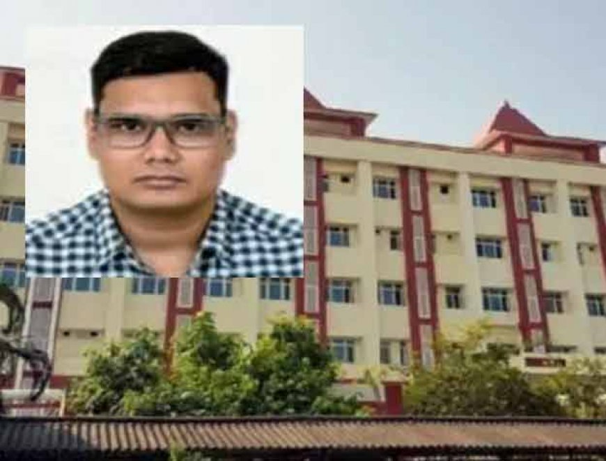 'सॉरी मम्मी...उम्मीदों पर खरा नहीं उतर सका', BHU के जूनियर रेजिडेंट ने दी जान! लगाई एनेस्थीसिया की दवा 