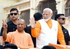 UP Election 2027: भाजपा ने लगाया चुनावी गियर, हारी और दस हजार से कम वोटों से जीती सीटों के लिए बनाई नई रणनीति