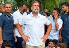 राहुल गांधी की बढ़ सकती हैं मुश्‍क‍िलें, लखनऊ HC ने कहा- संपत्ति की जांच में गड़बड़ी म‍िले तो ED कार्रवाई के ल‍िए स्वतंत्र