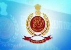 450 करोड़ रुपये के बैंक फ्रॉड केस में ED का बड़ा एक्शन, दिल्ली-यूपी से पंजाब तक 8 जगहों पर की ताबड़तोड़ रेड