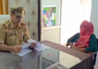 अयोध्या में आया लव जिहाद का मामला; फेसबुक पर सूरज बनकर मिला, बाद में निकला मुन्ताज
