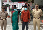 शादी के पहले था अफेयर: प्रेमी के साथ मिलकर पत्नी ने की पति की हत्या, CCTV से खुला राज