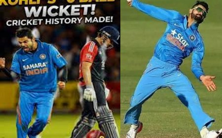 जब विराट कोहली ने 'जीरो' गेंद पर हासिल किया विकेट! क्रिकेट इतिहास का सबसे अनोखा रिकॉर्ड