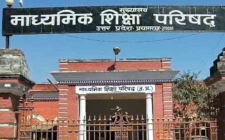 यूपी के 16 हजार स्कूलों पर बड़ा खुलासा, कहीं एक शिक्षक तो कहीं पूरा स्कूल बंद; HC के आदेश के बाद सूची जारी