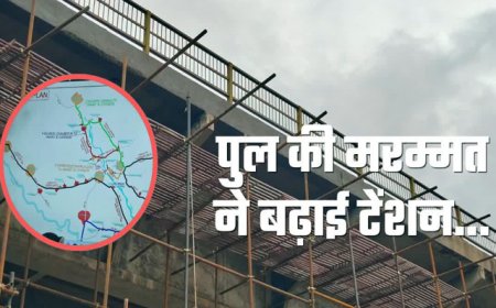 लखनऊ, इटावा, दिल्ली को कनेक्ट करने वाला कानपुर का जाजमऊ गंगा पुल 4 महीने के लिए होगा बंद, वाहनों का बदलेगा रास्ता