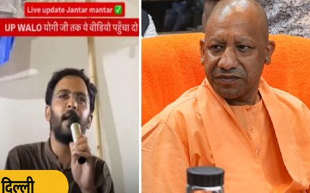 'दिल्ली के बाद हम आ सकते हैं लखनऊ' कॉकरोच जनता पार्टी के मंच से CM योगी को चुनौती 