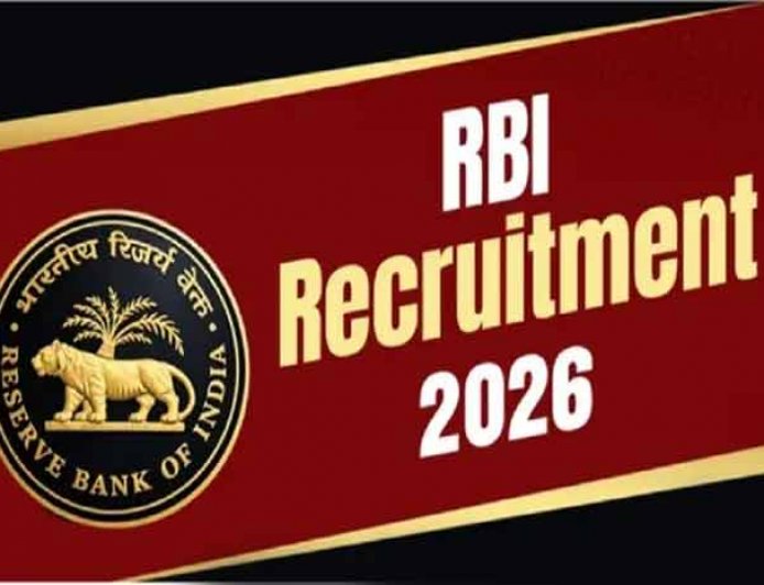 RBI Recruitment 2026: 1.5 लाख वेतन वाली RBI यंग प्रोफेशनल पदों पर आवेदन की लास्ट डेट आज