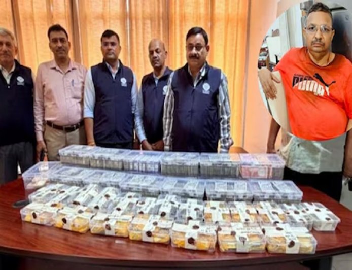 यूपी विधानसभा चुनाव से पहले पूर्व ARTO के घर 13 किलो सोना और नोटों के बंडल देख उड़े होश!