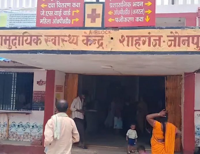 'हम स्वास्थ्य विभाग से हैं...', जौनपुर में शुरू हुआ 'स्पेशल 26' वाला वसूली का खेल