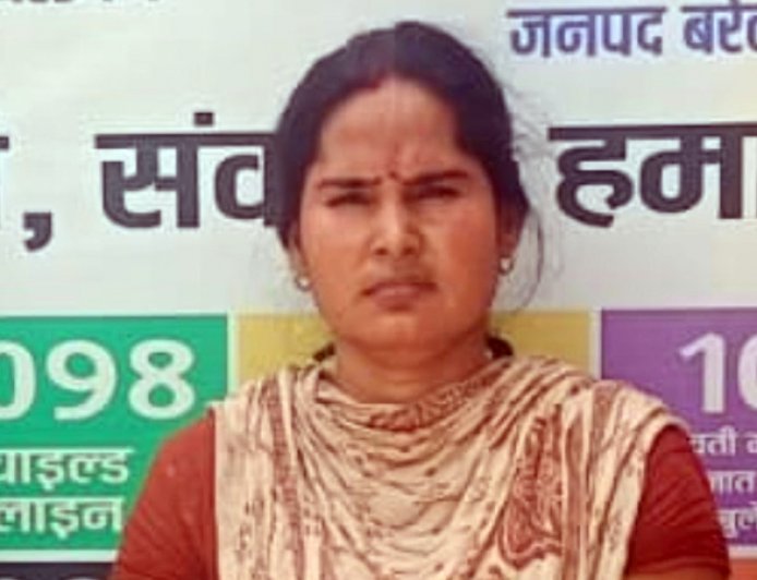 बरेली: फ़र्ज़ी IAS पत्नी ने पति से मांगे 40 लाख, हुई गिरफ्तार; मामले की जांच में जुटी पुलिस