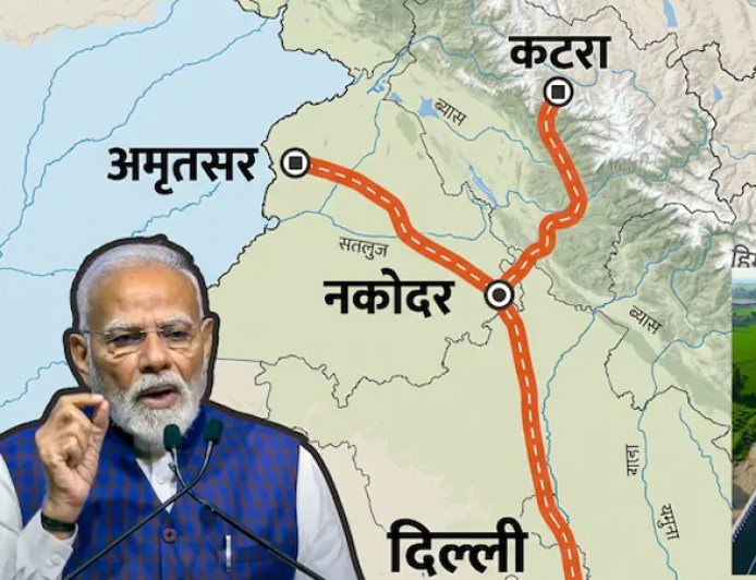 दिल्ली से कटरा 6 घंटे, अमृतसर 4 घंटे में, देहरादून से भी सफर होगा; PM मोदी आज देंगे बड़े एक्सप्रेसवे की सौगात