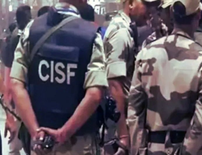 साहब सब रख लो, बस मुझे जाने दो’, CISF का सब-इंस्‍पेक्‍टर बोला- जरा साइड में आओ...सामने थी जिंदगी भर की कमाई 