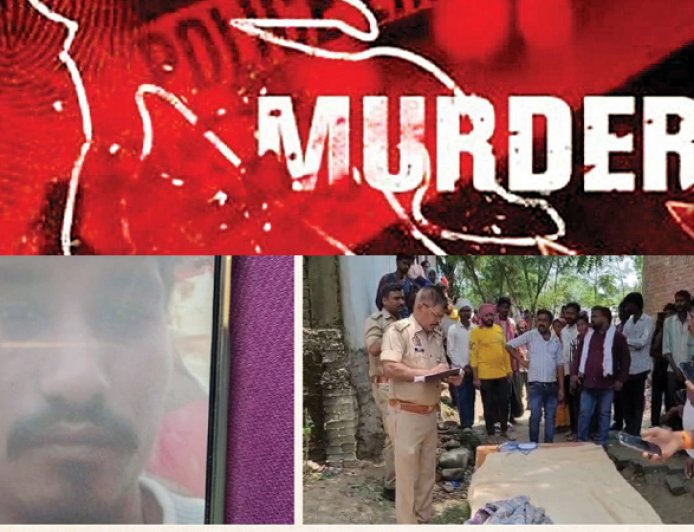 एक निशान ने पलटी पूरी कहानी; यूपी में एक और पति का कत्ल: प्रेमी संग पति को मारा