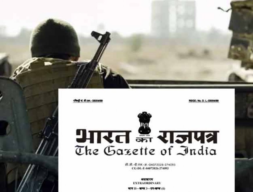मोदी सरकार का UAPA के तहत बड़ा एक्शन, जैश-लश्कर से जुड़े 23 लोगों को घोषित किया आतंकी