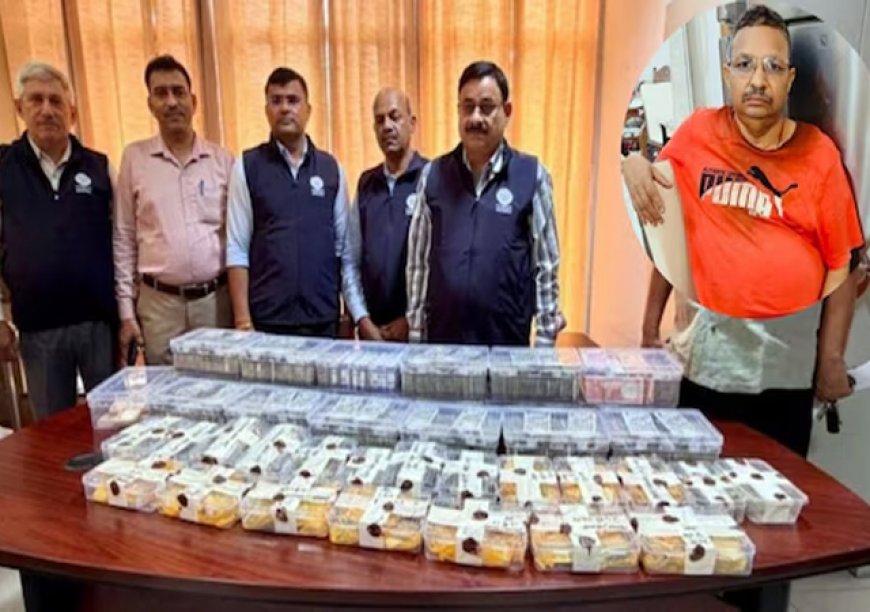 यूपी विधानसभा चुनाव से पहले पूर्व ARTO के घर 13 किलो सोना और नोटों के बंडल देख उड़े होश!