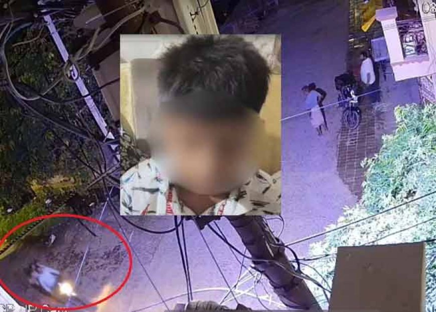 'मेरा किडनैप हो गया, बचाओ', बच्चे की चीख से मची अफरातफरी; पुलिस जांच में निकली अलग कहानी