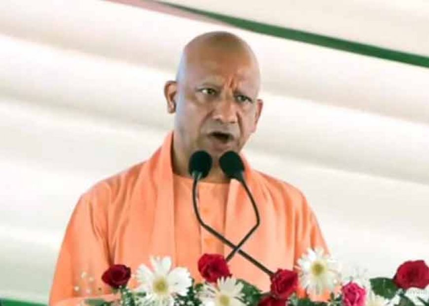 अयोध्या में सीएम योगी बोले- हनुमानगढ़ी मंदिर की सीढ़ियों पर नमाज पढ़ाने का पाप सपा-कांग्रेस ने किया
