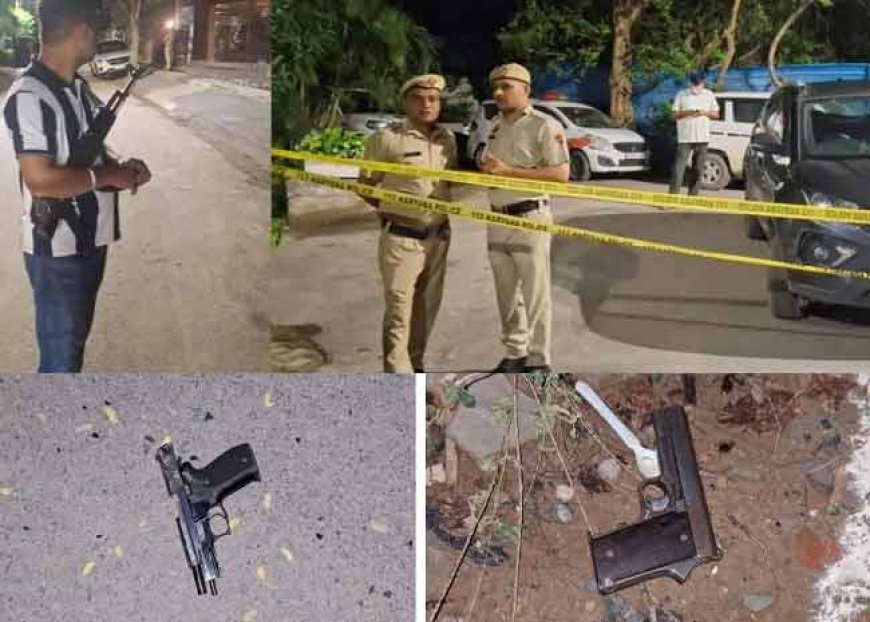 गुरुग्राम में फिल्मी स्टाइल में पुलिस एनकाउंटर! 4 शूटर ढेर, इतिहास में ऐसी पहली कार्रवाई