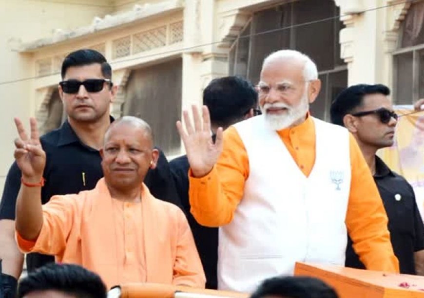 UP Election 2027: भाजपा ने लगाया चुनावी गियर, हारी और दस हजार से कम वोटों से जीती सीटों के लिए बनाई नई रणनीति