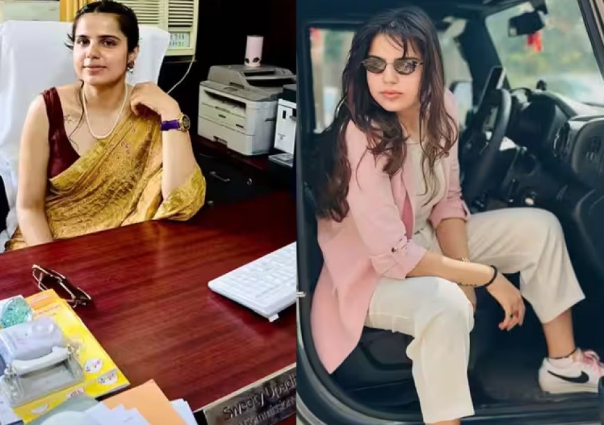 'औरतें आलसी हो गईं' पुलिस के ताने ने स्वीटी को बना दिया अफसर, 1st अटेंप्ट में क्रैक किया था PCS