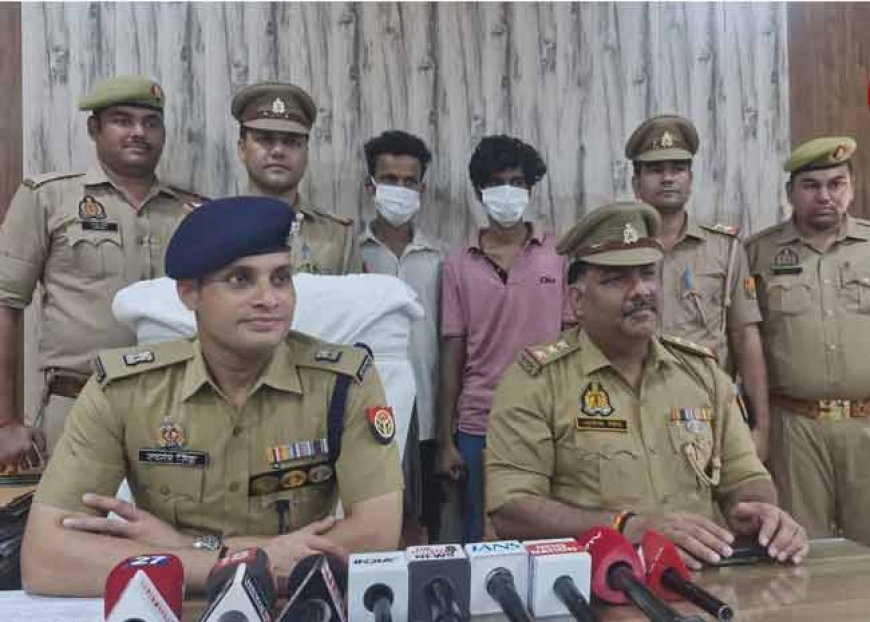 ग्रेटर नोएडा पुलिस ने पकड़ा शातिर वाहन चोर गिरोह, मास्टर Key से चंद सेकेंडों में उड़ाते थे बाइक