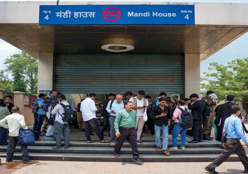 दिल्ली मेट्रो के 17 स्टेशन आज भी बंद, राजीव चौक, सुप्रीम कोर्ट से ITO-मंडी हाउस तक ;देखें लिस्ट