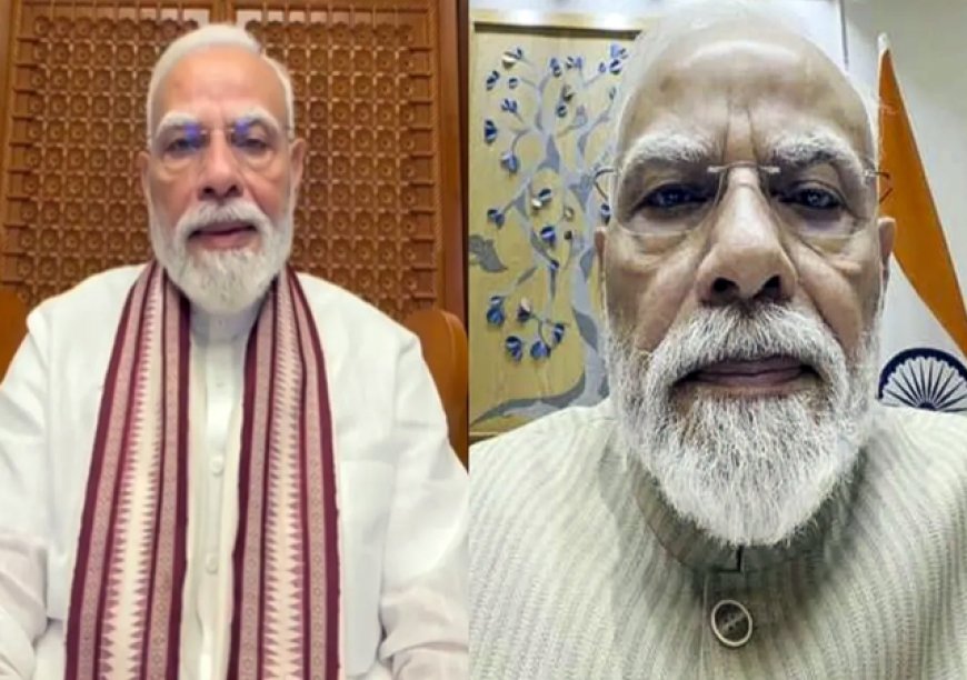 PM मोदी के वीडियो ने इंस्टाग्राम पर बनाया 24 घंटे में सबसे ज्यादा व्यूज का वर्ल्ड रिकॉर्ड, IShowSpeed को छोड़ा पीछे
