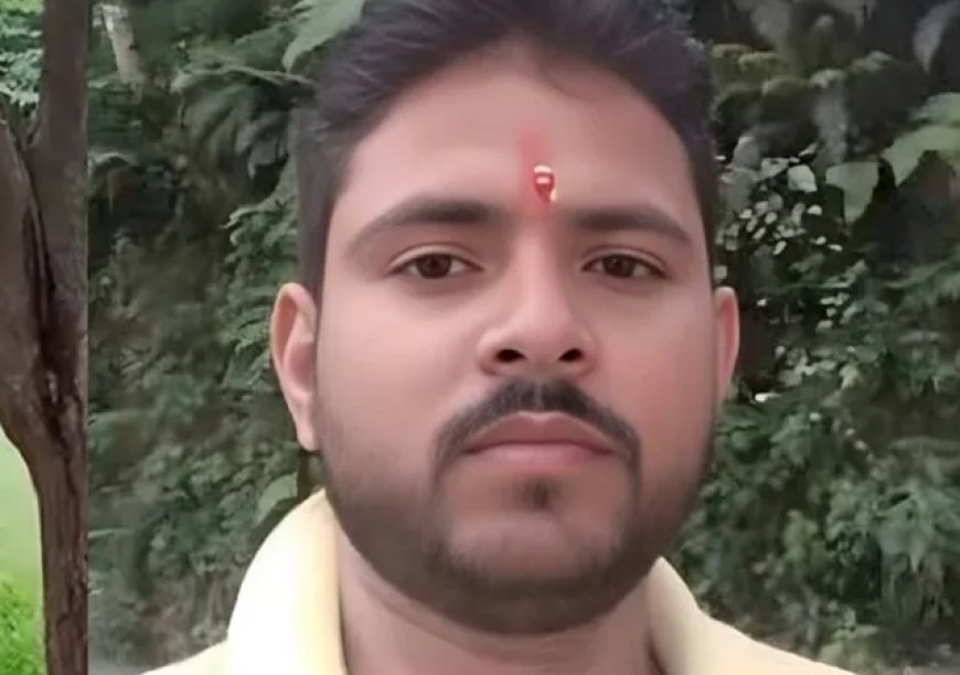 कानपुर: शादी की बात पर जताई थी रजामंदी, अगले ही दिन खेत में मिला युवक का गोली लगा शव