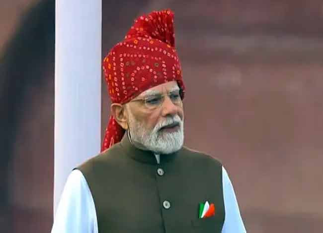 लाल किले से पीएम मोदी का संबोधन: 12 वर्षों में 25 करोड़ देशवासी गरीबी से बाहर निकले'