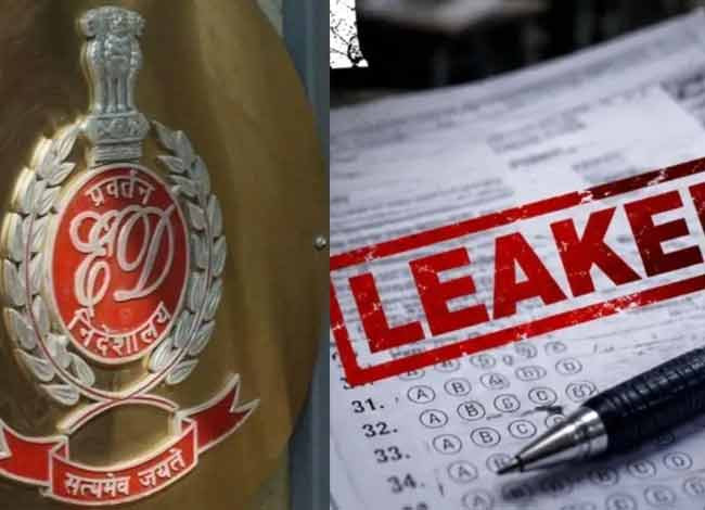 नहीं चलेगा मेरा प्रदेश-तेरा प्रदेश! पेपर लीक के खिलाफ ED ने शुरू की पूरे देश में कार्रवाई