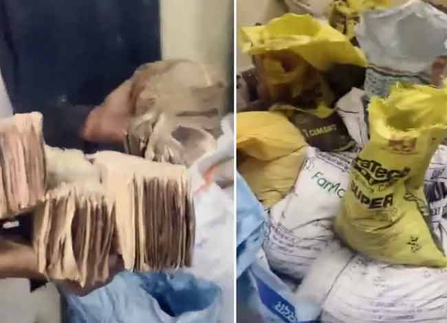 भीख मांगते-मांगते उम्र बीत गई, मौत के बाद घर से 30 से ज्यादा बोरियों में भरे मिले लाखों रुपए