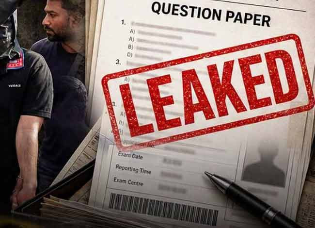 STF जांच में खुलासा- परीक्षा केंद्रों में मिली पेपर लीक गिरोह की हिस्सेदारी, पांच राज्यों में फैला नेटवर्क
