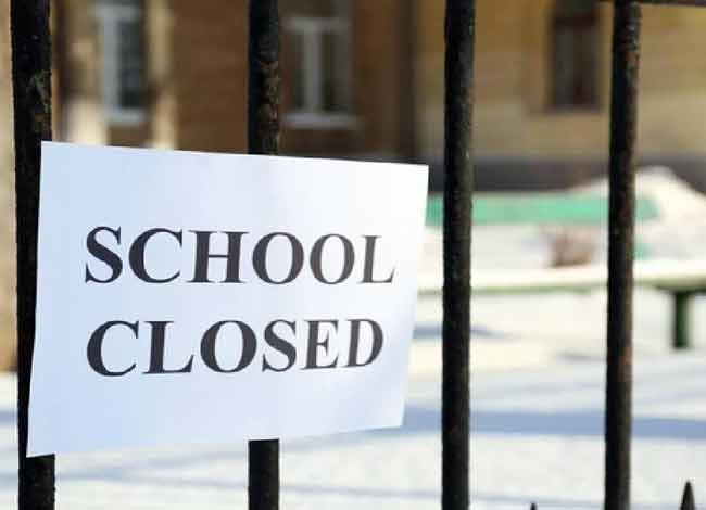 School Closed:  भारी बारिश के चलते यूपी में स्कूल बंद, यहां जारी हुआ आदेश