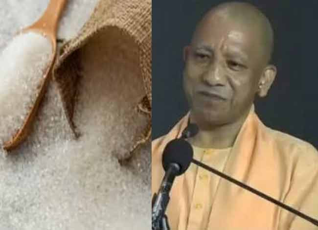 सीएम योगी ने दोहराया राज्य में कमी नहीं: काबू में आनी शुरू हुईं चीनी की कीमतें, तीन रुपये तक गिरे दाम