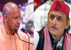 विधानसभा सत्र: सीएम योगी बोले -चढ़ावा चोरी पर विपक्ष को दें मुंहतोड़ जवाब, अखिलेश बोले- तैयारी करके आएं सपा विधायक