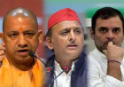 UP Chunav 2027 : रोजगार के बहाने आमने-सामने राहुल और CM योगी, क्या अखिलेश की सियासत पड़ने लगी फीकी?
