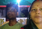 सीतापुर : 'मैं दो पतियों के साथ रहती हूं' - आधी रात को महिला पहुंची थाने! फिर हुआ ये .....