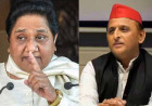 मायावती का अखिलेश पर हमला, बोलीं- ‘चवन्नी से रुपया’ वाला बयान अमर्यादित और शर्मनाक, जाट समाज से मांगे माफी
