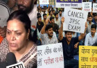 झारखंड में छात्र आंदोलनकारियों का अनशन समाप्त: CBI जांच क्यों नहीं करा रही सरकार?