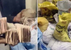 भीख मांगते-मांगते उम्र बीत गई, मौत के बाद घर से 30 से ज्यादा बोरियों में भरे मिले लाखों रुपए