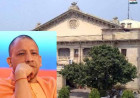 योगी सरकार को हाईकोर्ट का आदेश- छुट्टा पशुओं और कुत्तों से खतरे वाले स्थान बताएं, दो सप्ताह का वक्त